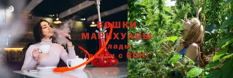 Марихуана LSD WEED  Нижнеудинск 